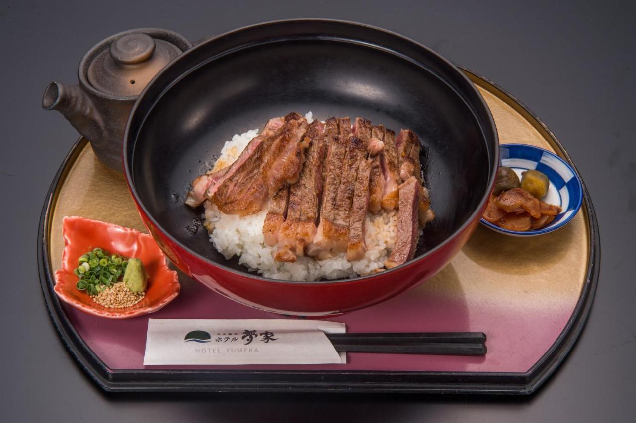 Hotel Yumeka Hisayama ภายนอก รูปภาพ