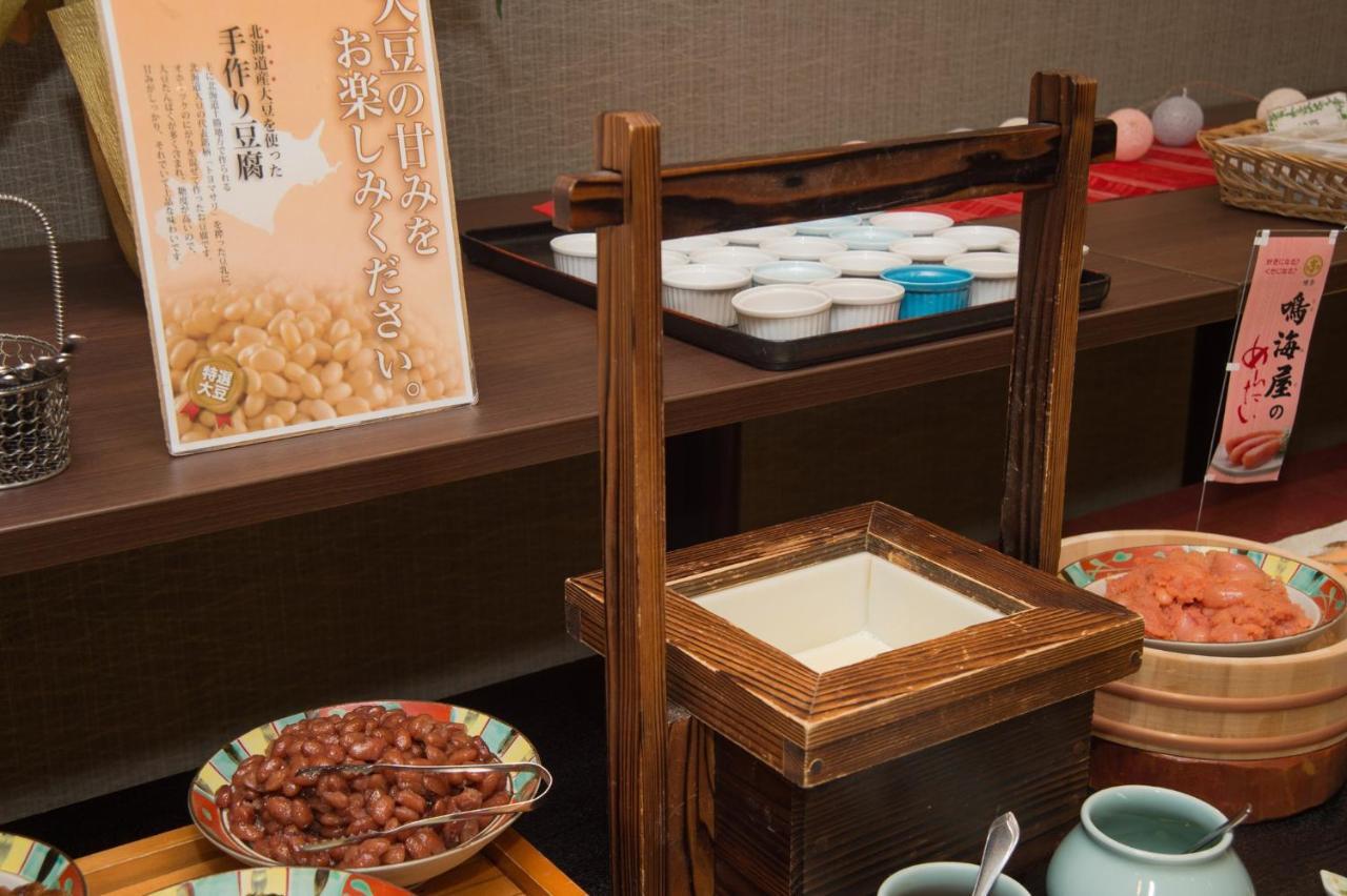 Hotel Yumeka Hisayama ภายนอก รูปภาพ