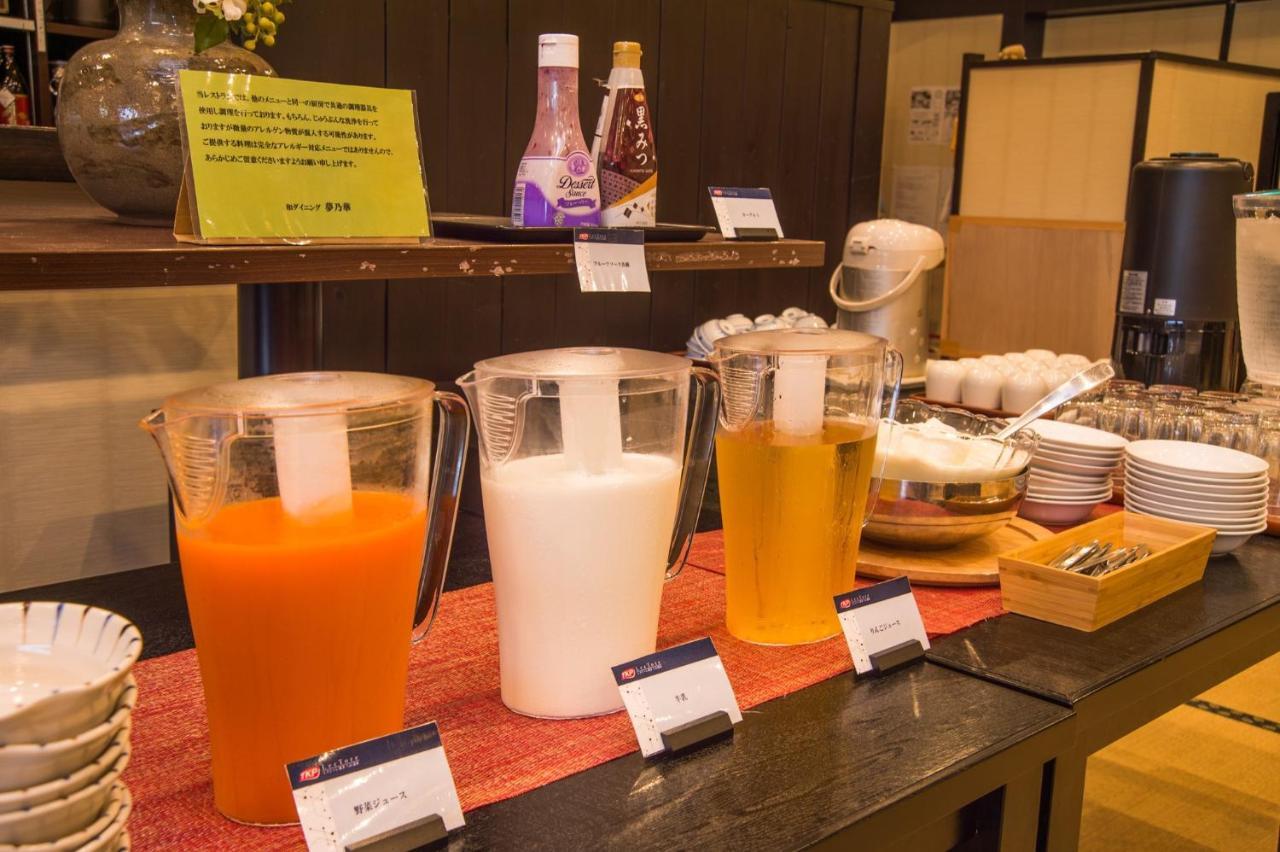 Hotel Yumeka Hisayama ภายนอก รูปภาพ